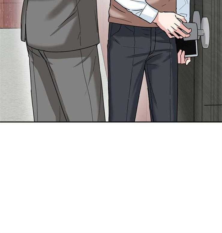 办公室伴侣（第一季） 第48话 不会放开你 第57页