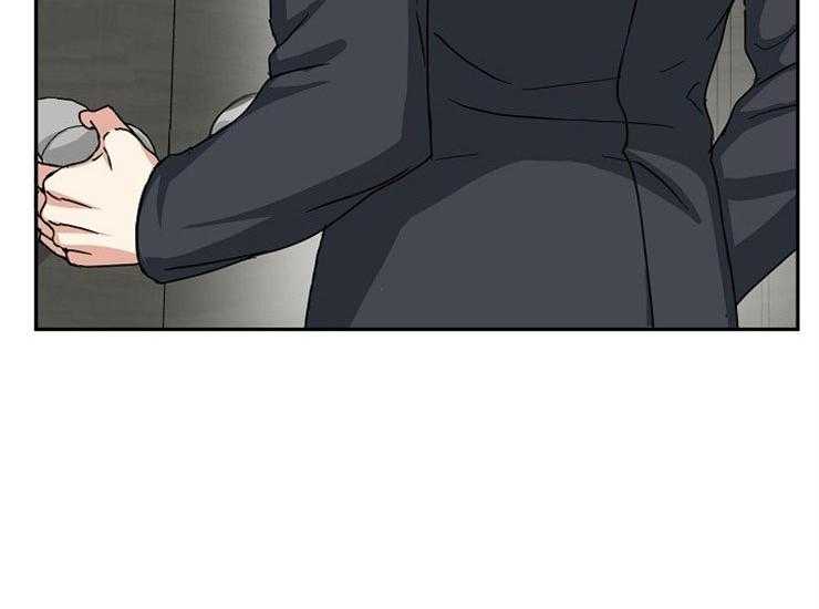 办公室伴侣（第一季） 第45话 祝贺你 第14页