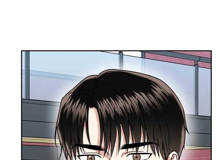 办公室伴侣（第一季） 第41话 和我约会吧 第45页