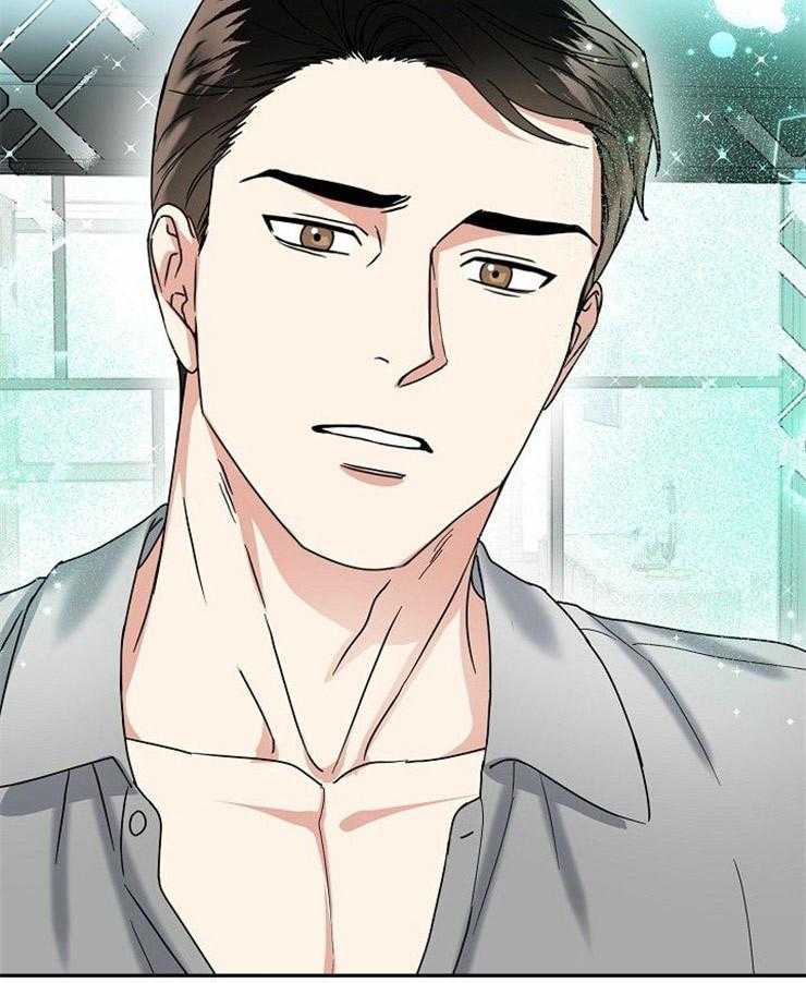 办公室伴侣（第一季） 第39话 无法拒绝 第20页