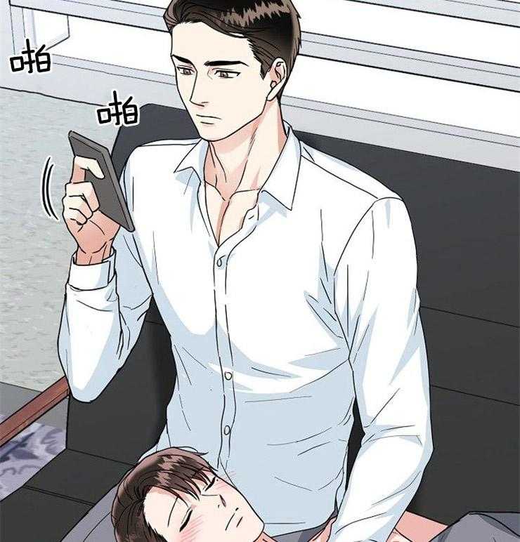 办公室伴侣（第一季） 第39话 无法拒绝 第39页