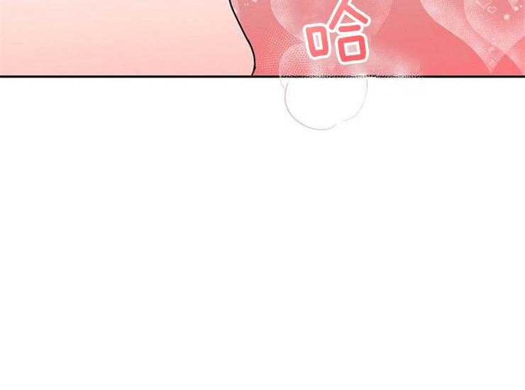 办公室伴侣（第一季） 第38话 大胆 第36页