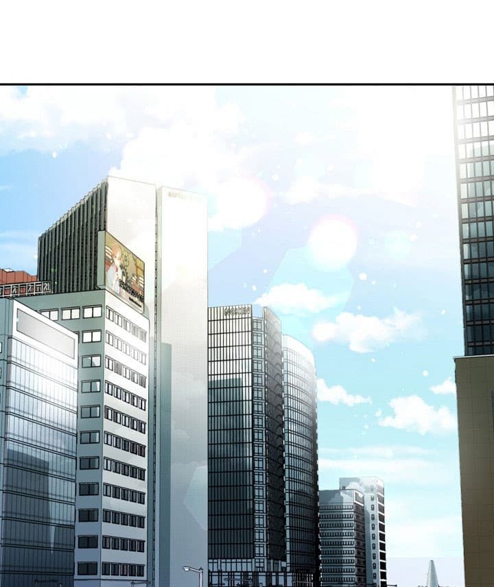 办公室伴侣（第一季） 第34话 受苦 第1页