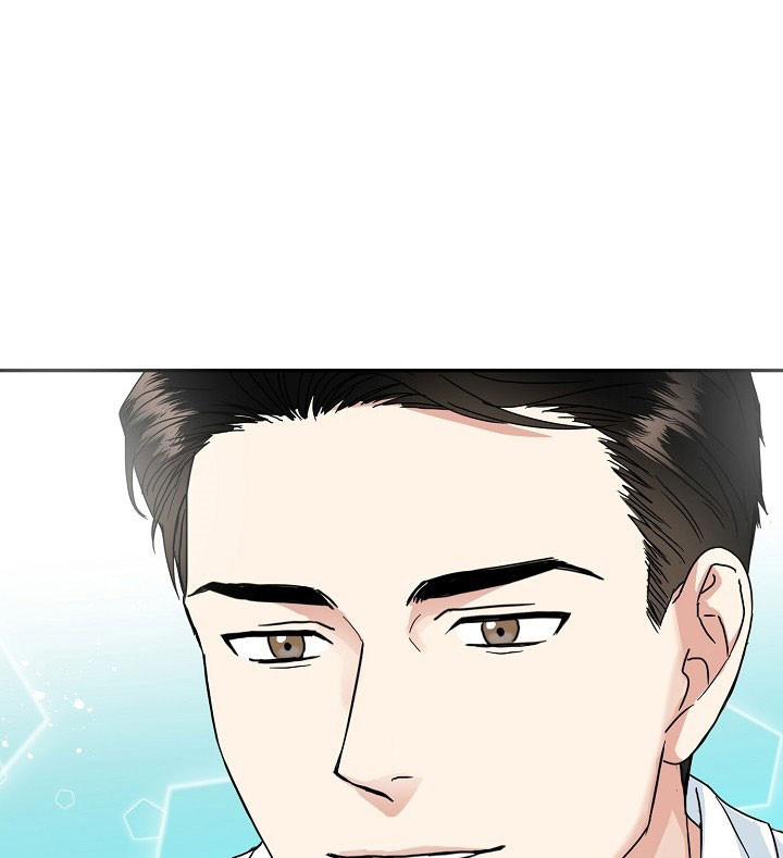 办公室伴侣（第一季） 第33话 绝不放过你 第11页