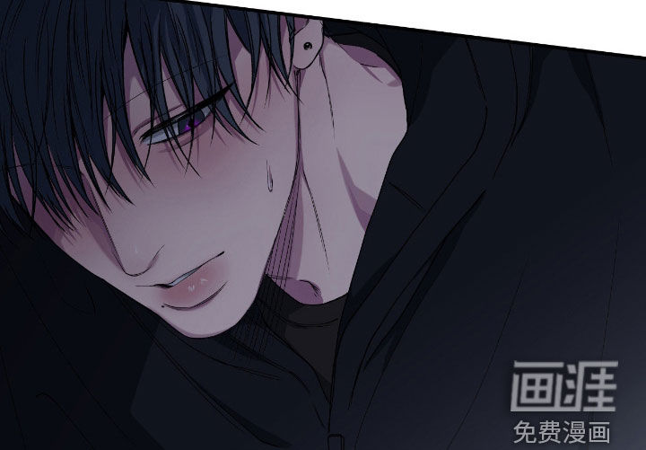 消极的恋爱 第65话 第26页