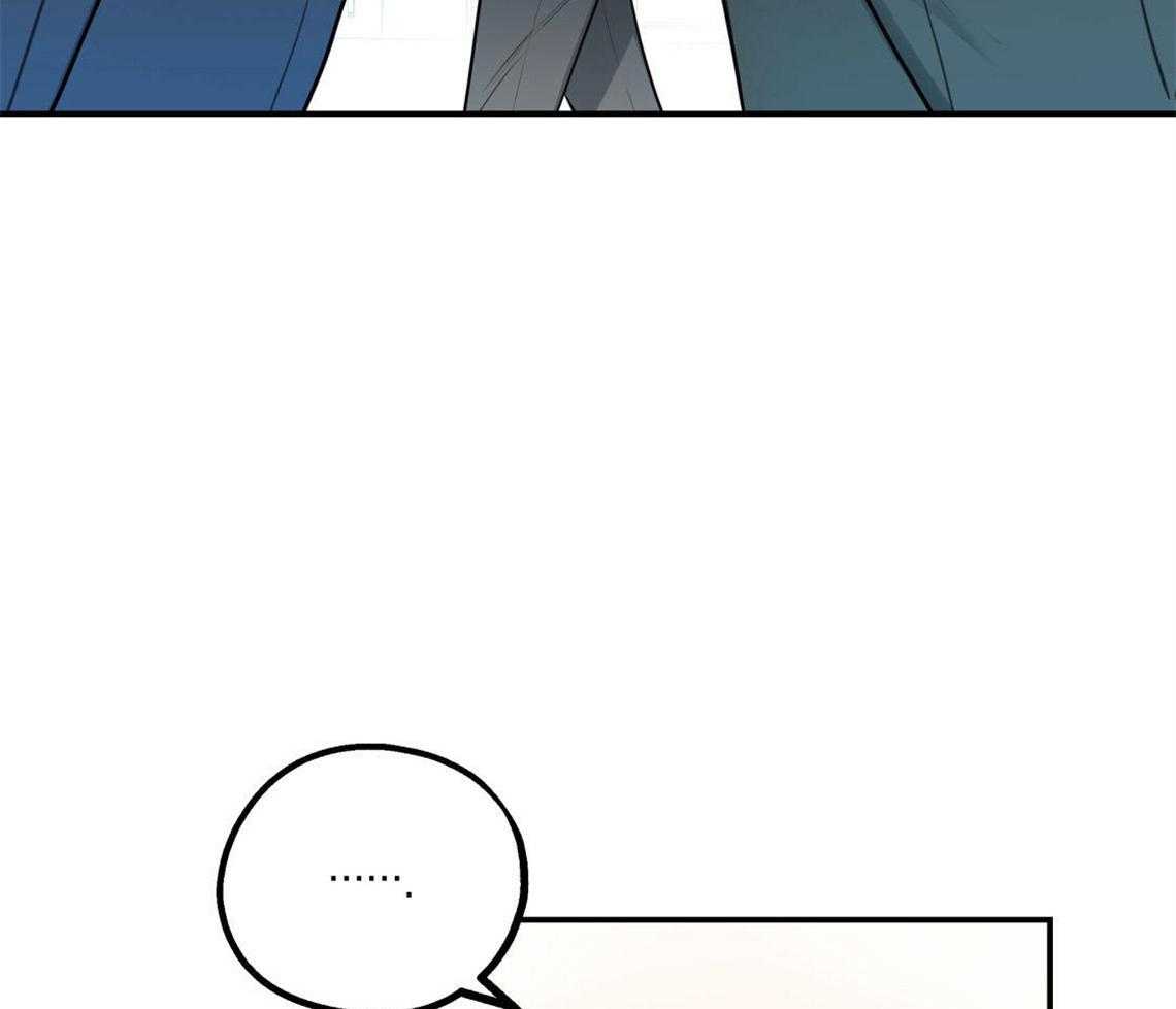 你和我不能这样 第1话 死对头 第26页
