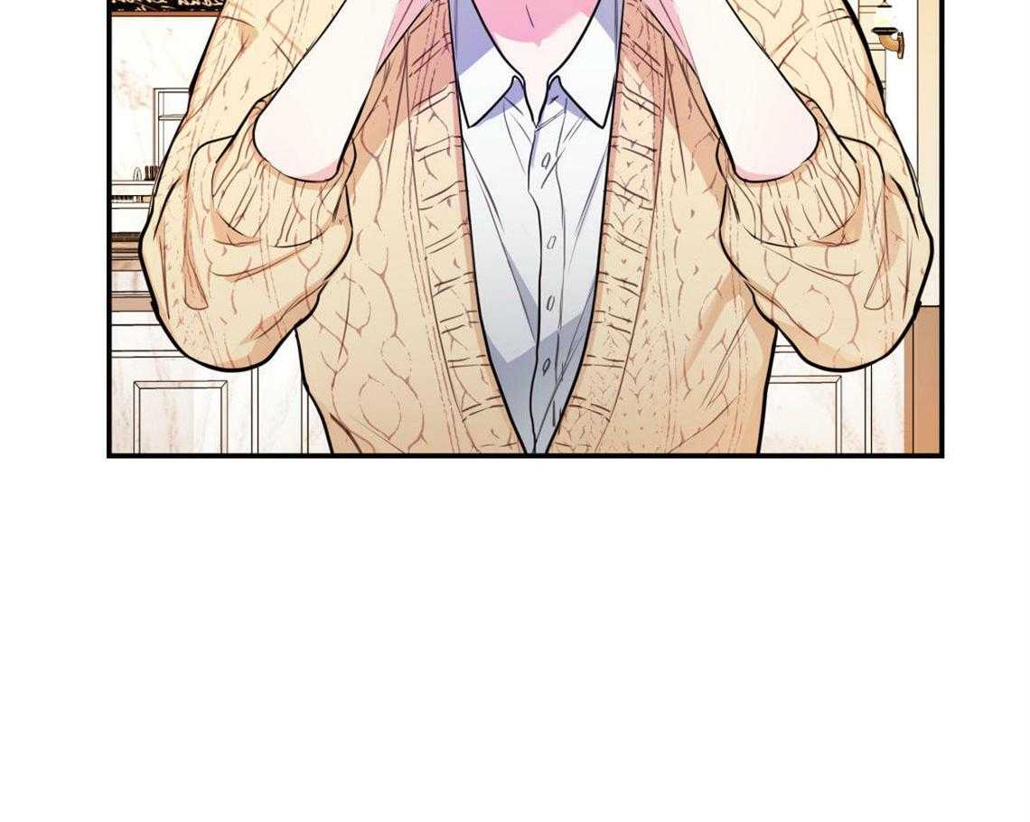 你和我不能这样 第3话 可憎的相亲对象 第2页