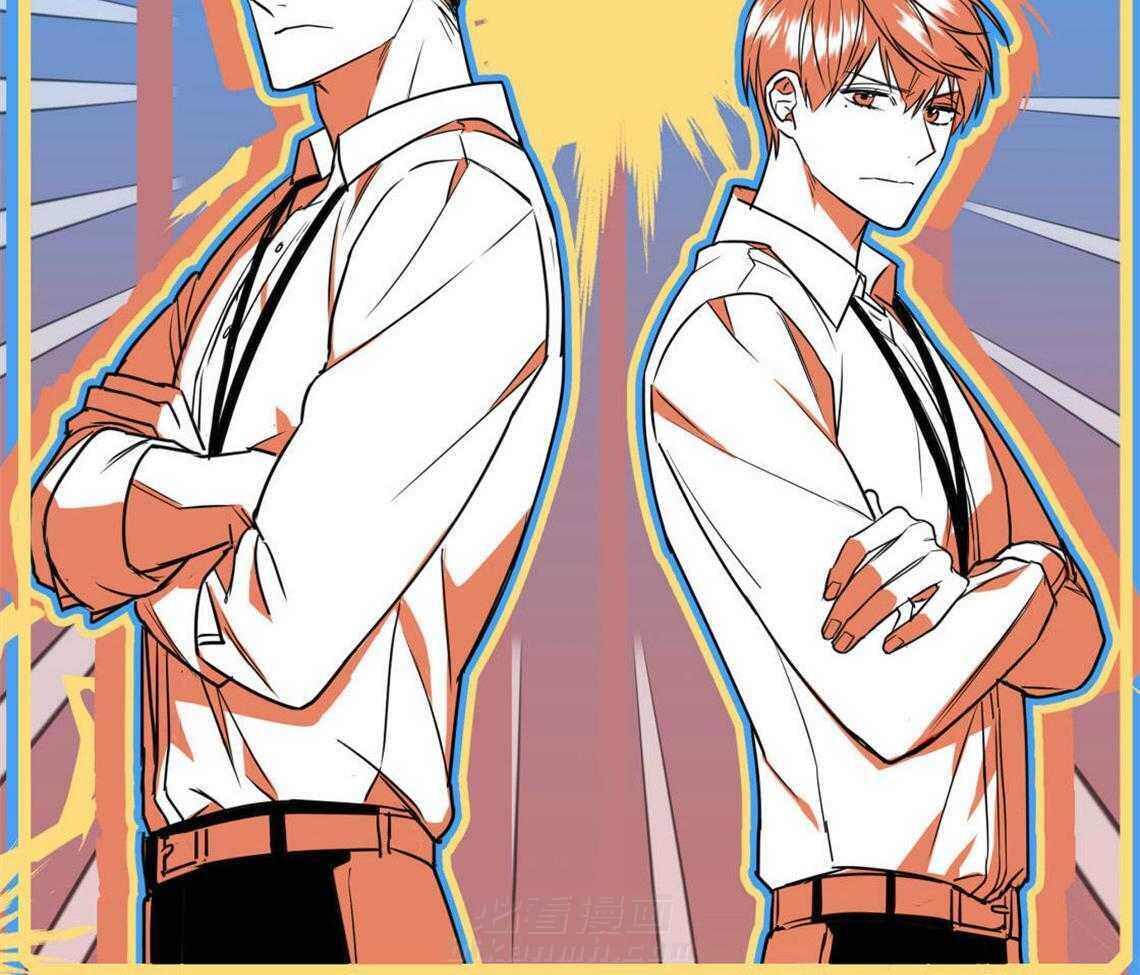 你和我不能这样 第3话 可憎的相亲对象 第48页