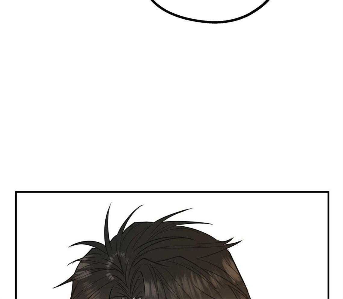 你和我不能这样 第3话 可憎的相亲对象 第53页