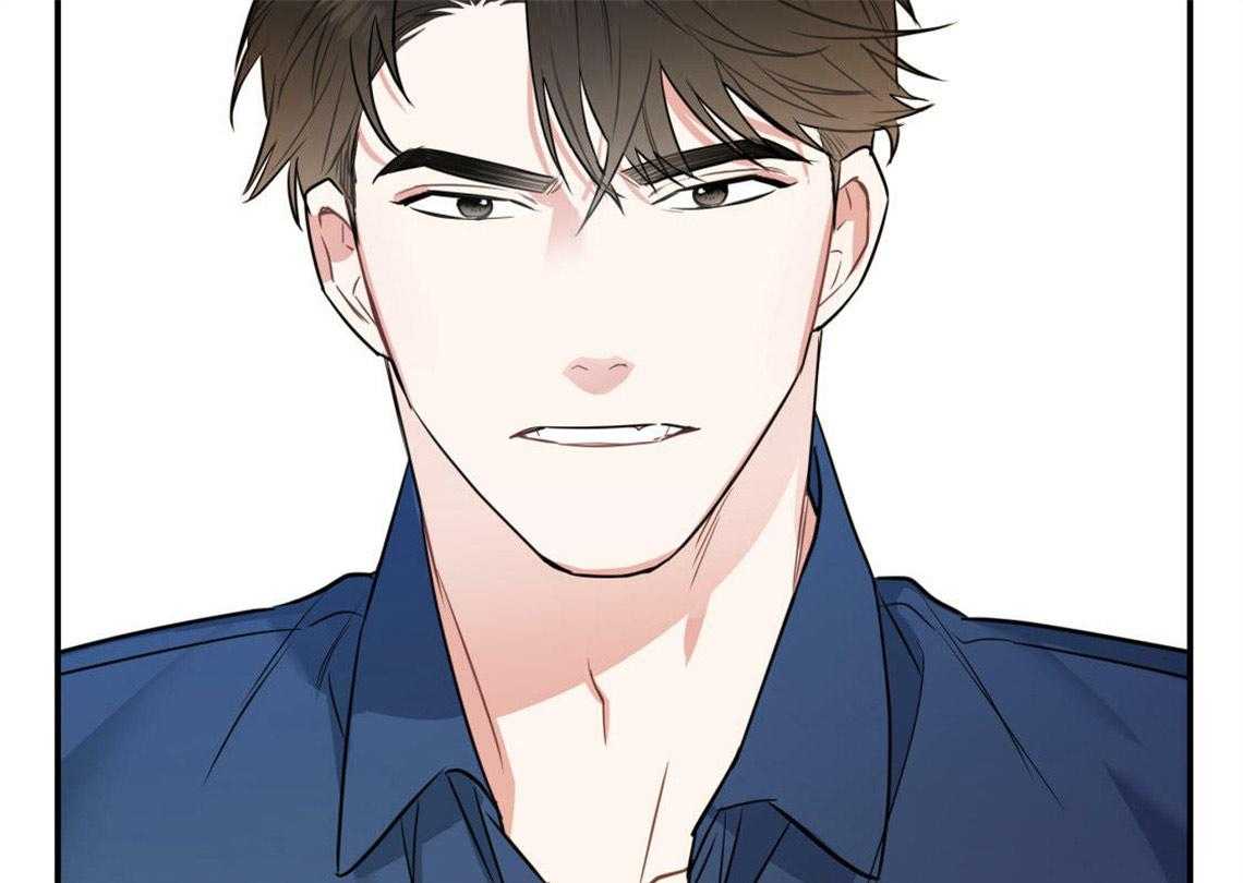 你和我不能这样 第3话 可憎的相亲对象 第54页