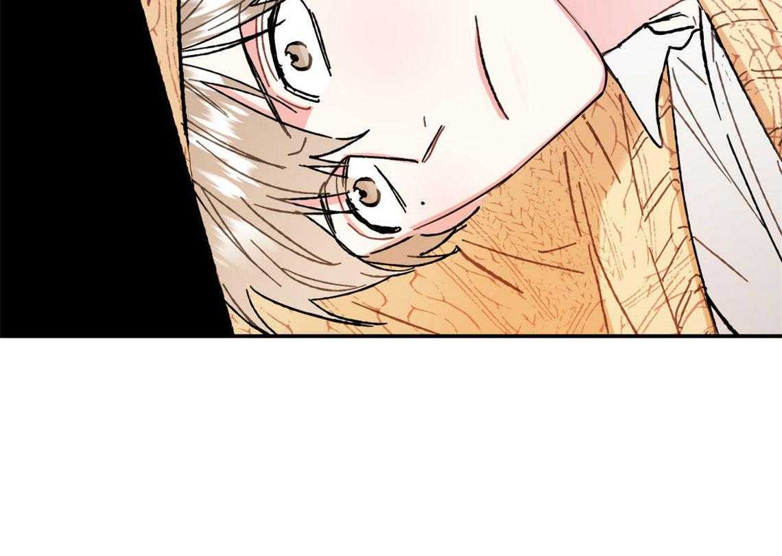 你和我不能这样 第3话 可憎的相亲对象 第57页