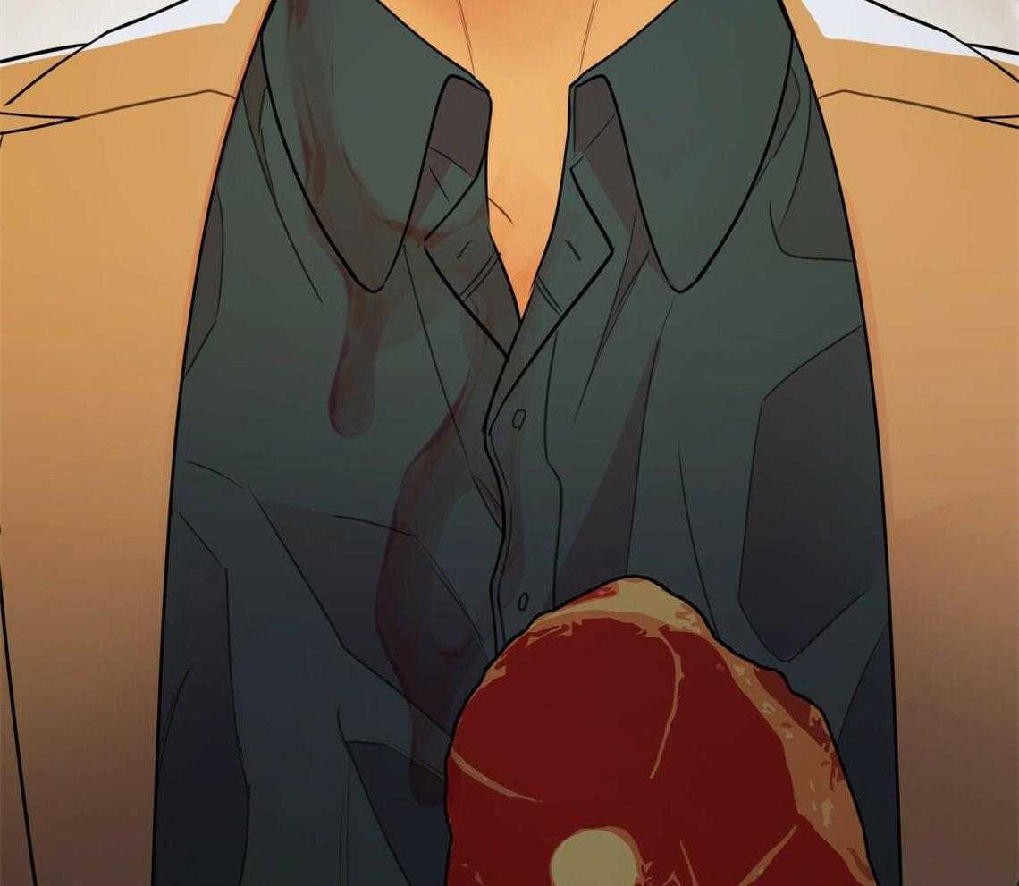 你和我不能这样 第4话 无法控制的失误 第77页