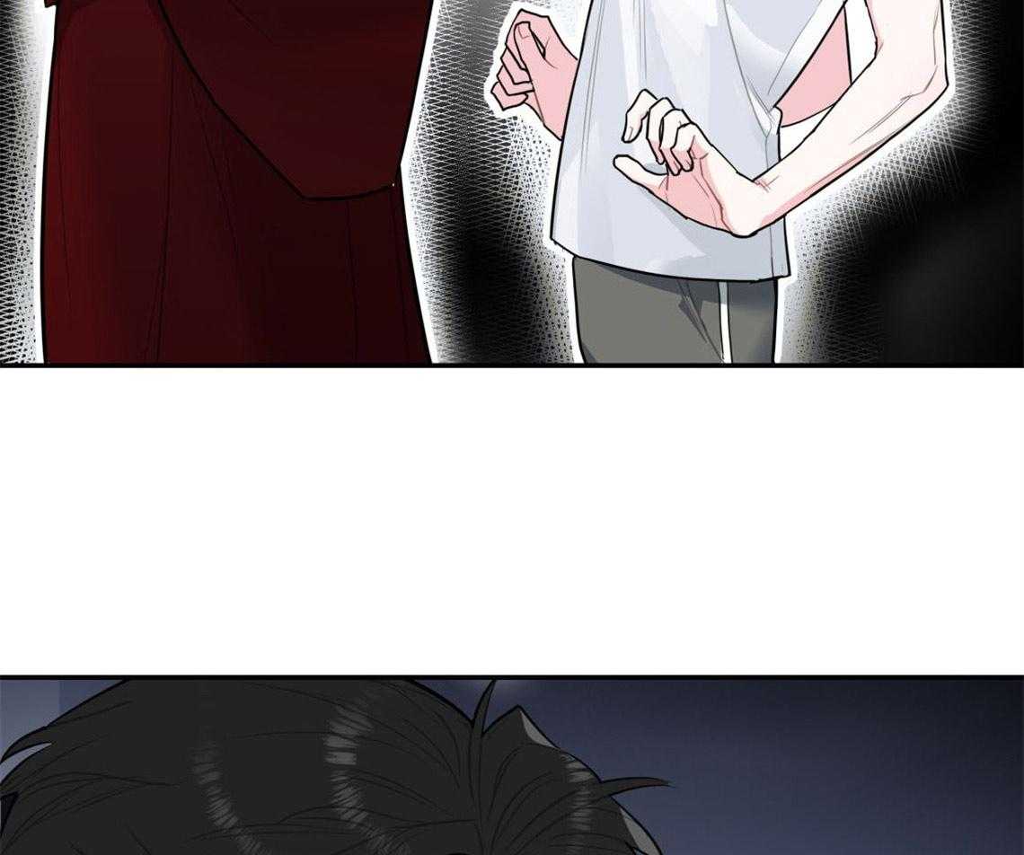 你和我不能这样 第5话 悔意不断作祟 第13页