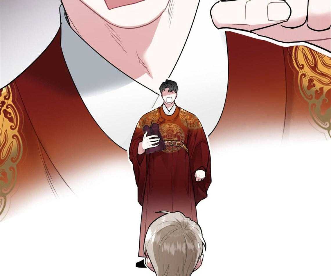 你和我不能这样 第5话 悔意不断作祟 第8页