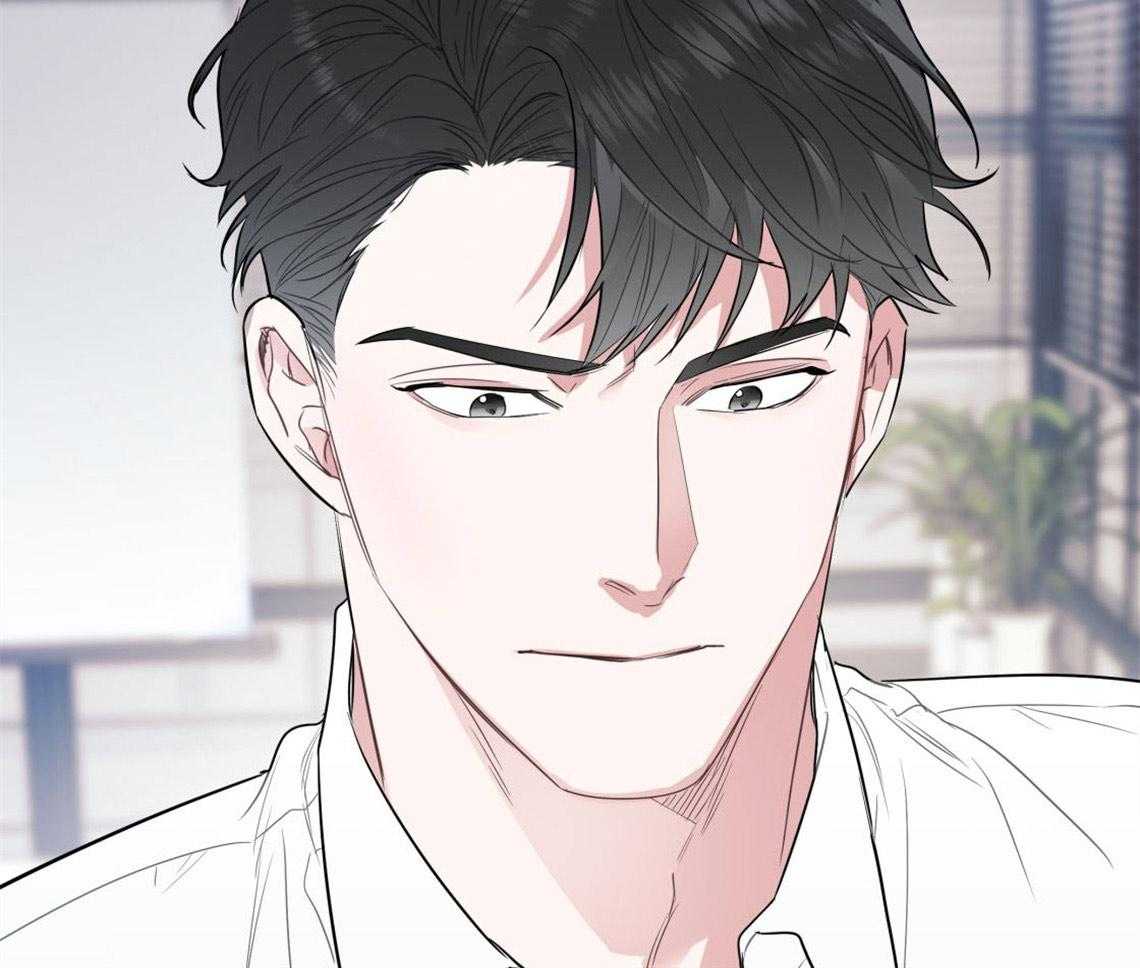 你和我不能这样 第6话 出其意料的堵门 第54页