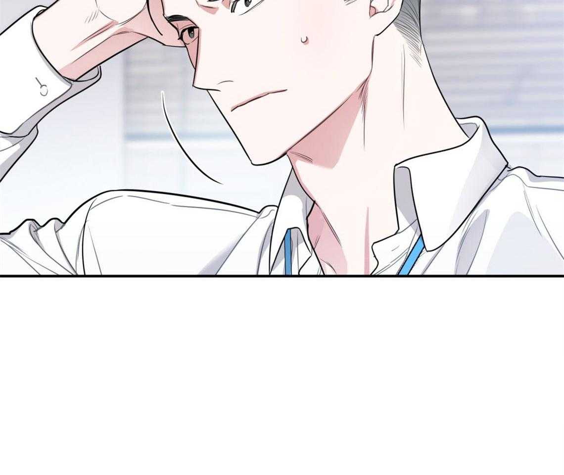 你和我不能这样 第6话 出其意料的堵门 第62页
