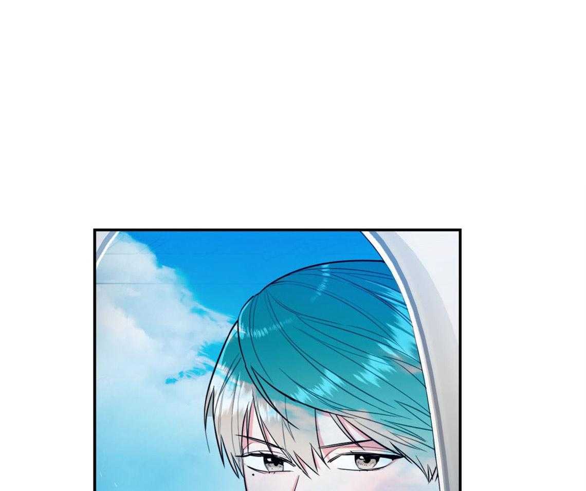 你和我不能这样 第7话 和他的倒霉出差 第45页