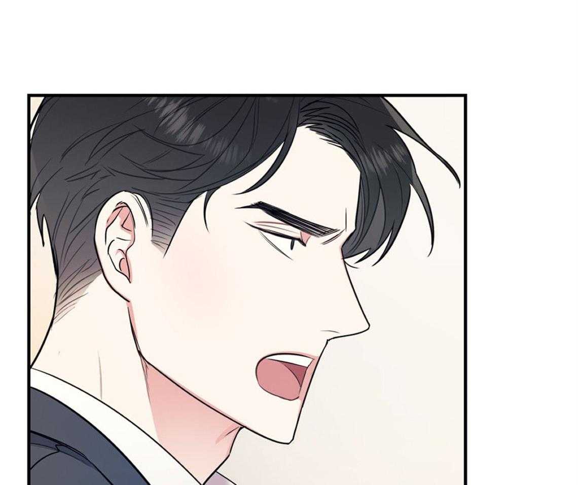 你和我不能这样 第8话 互相发牢骚 第36页