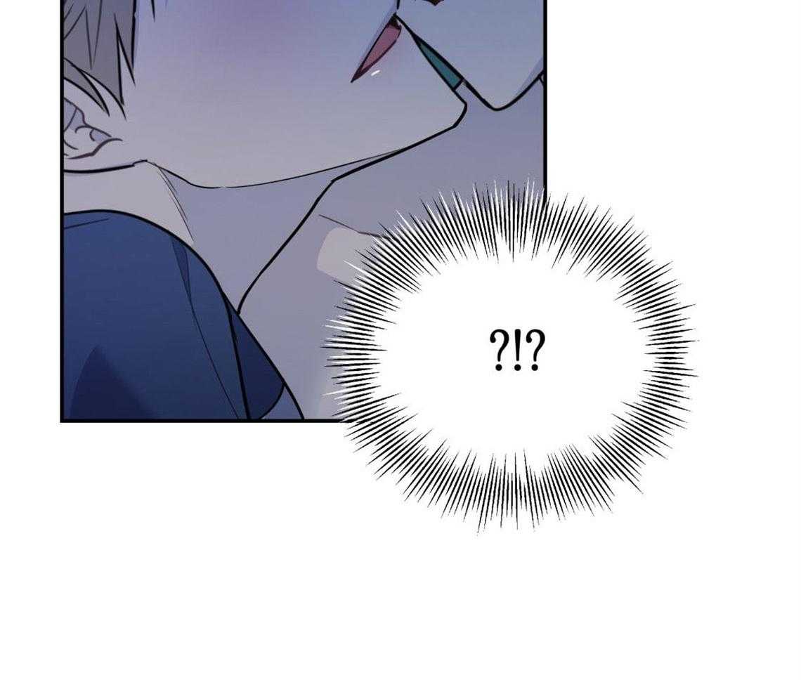 你和我不能这样 第11话 很突然 第45页