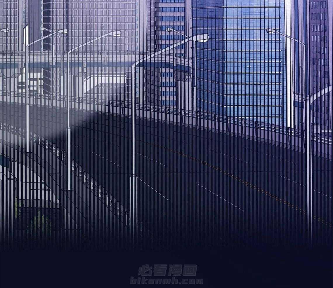 你和我不能这样 第18话 不该这样的 第30页