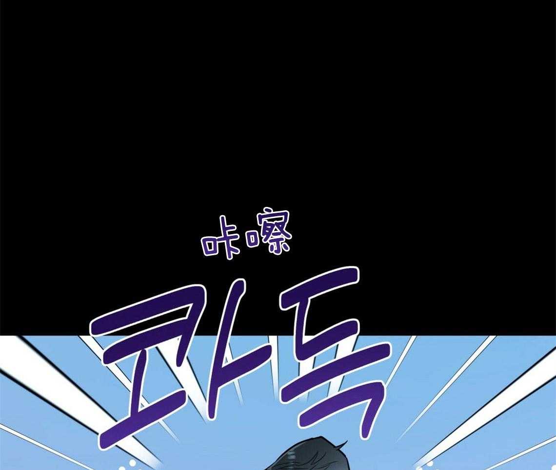 你和我不能这样 第19话 给你两个选择 第17页