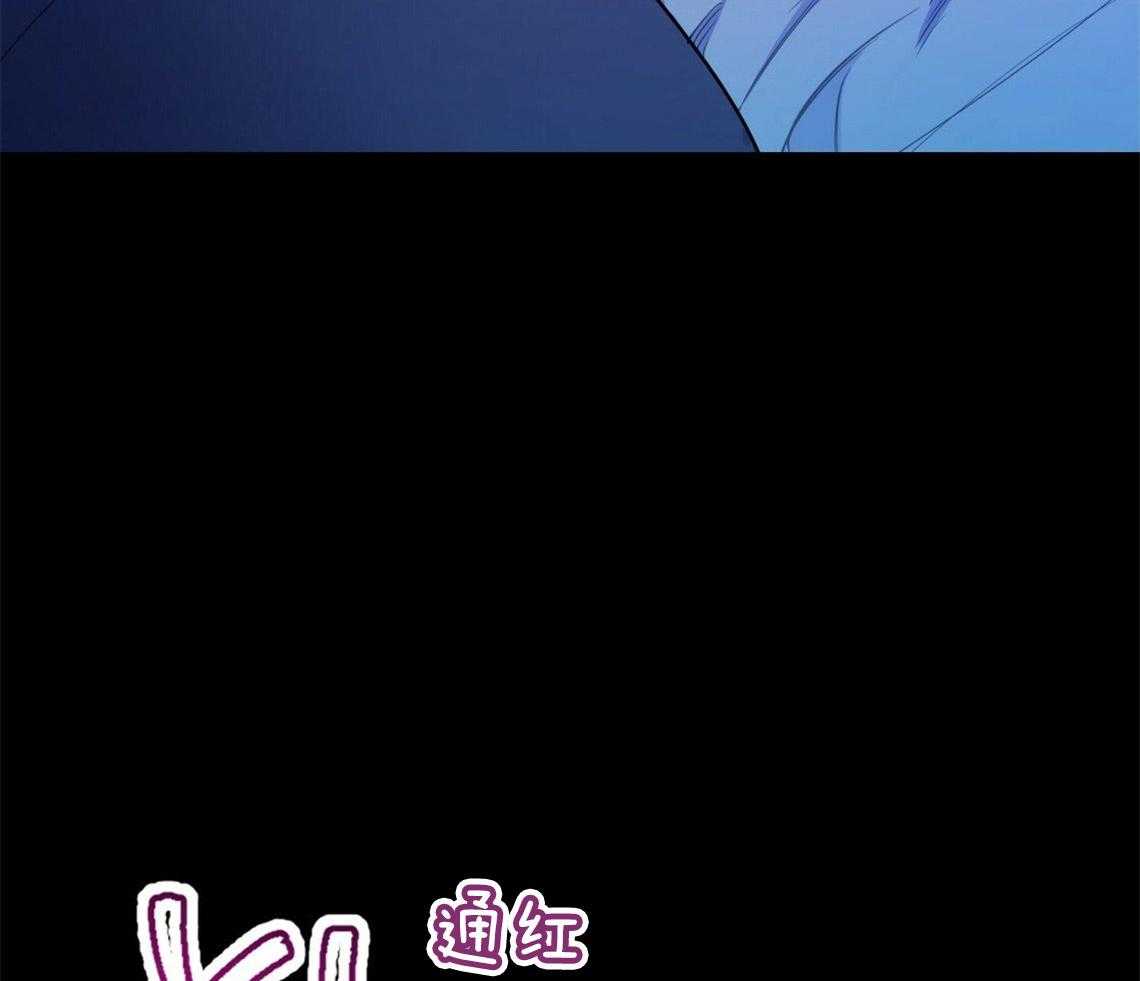 你和我不能这样 第19话 给你两个选择 第32页