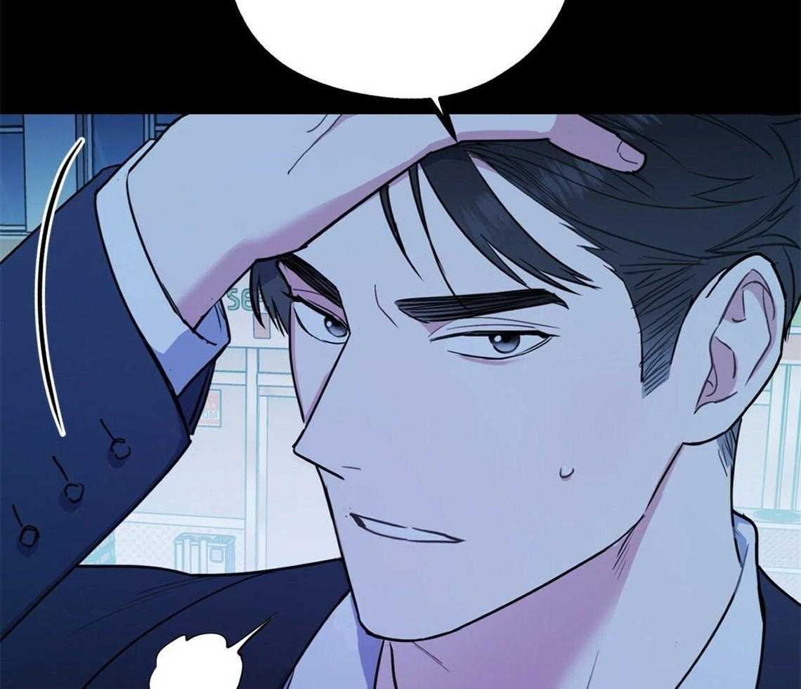 你和我不能这样 第19话 给你两个选择 第38页