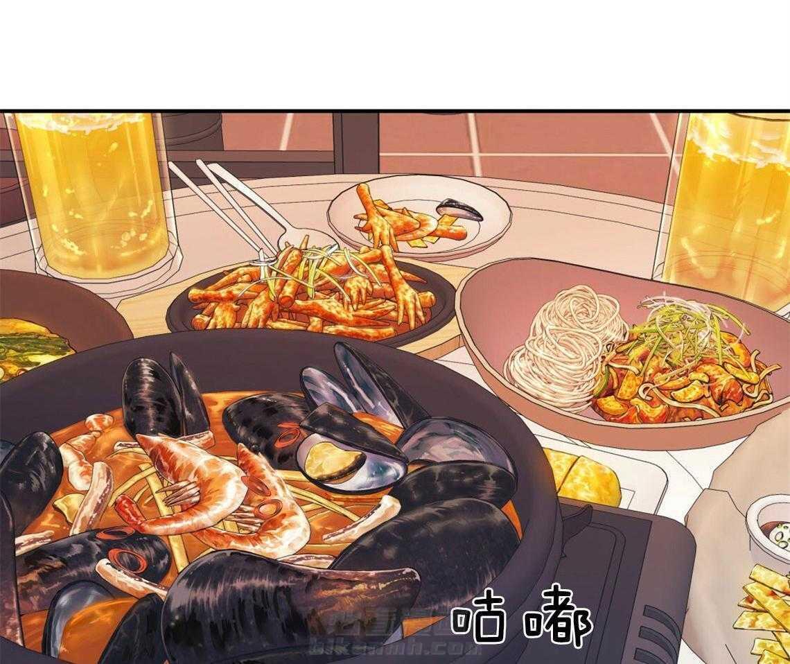 你和我不能这样 第22话 被迫沟通 第2页