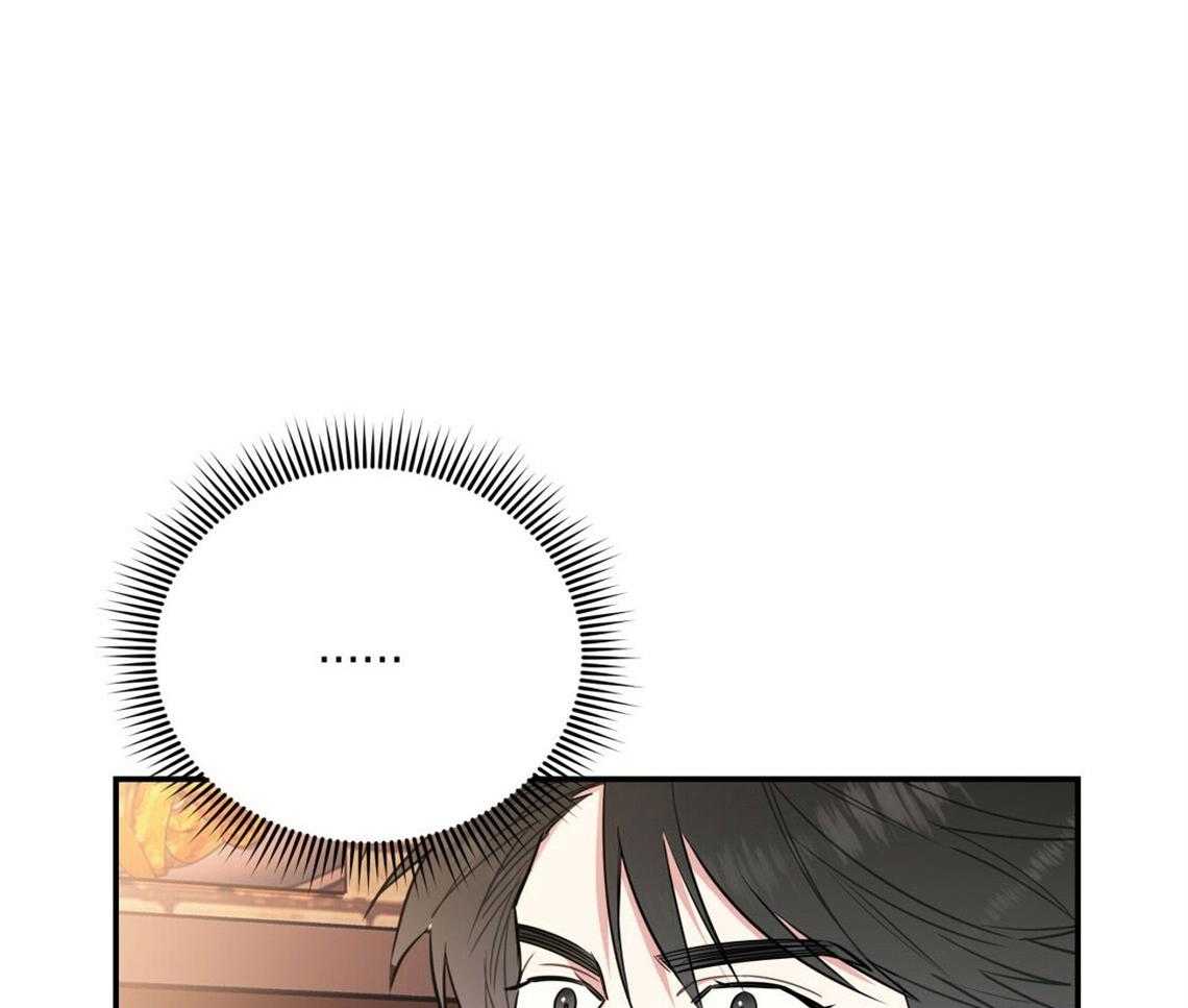 你和我不能这样 第23话 回家煮拉面 第26页