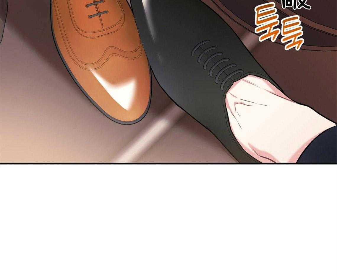 你和我不能这样 第23话 回家煮拉面 第55页