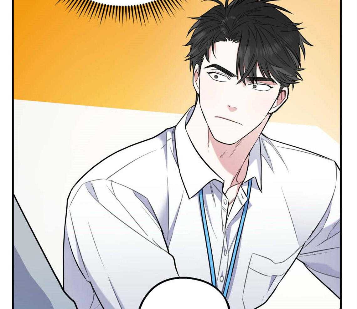 你和我不能这样 第27话 奇怪的比喻 第15页