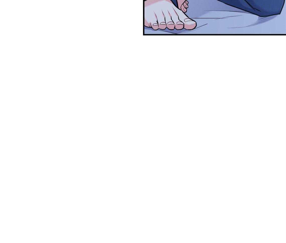 你和我不能这样 第29话 不安定的心 第44页
