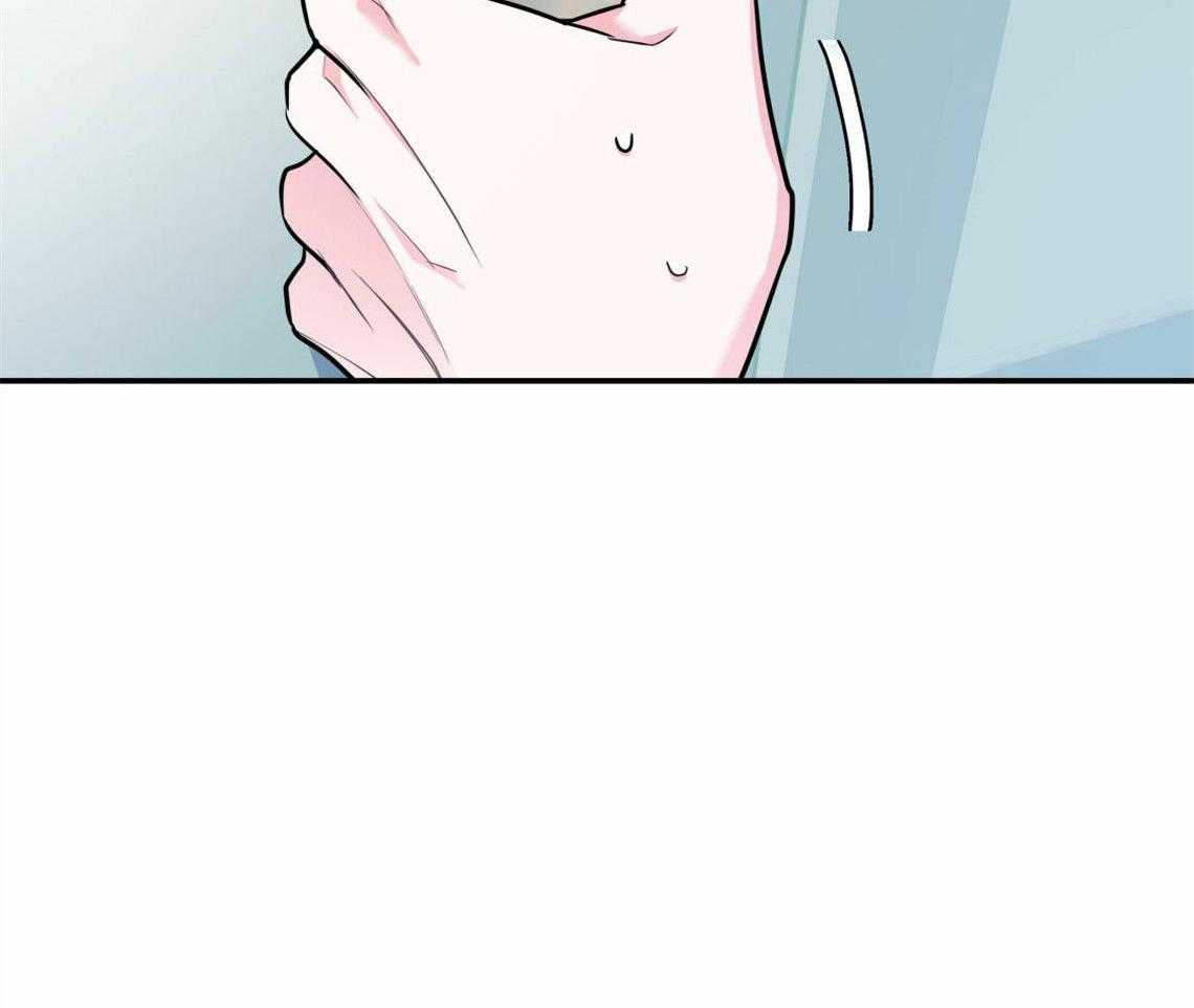 你和我不能这样 第31话 根本无法沟通 第38页