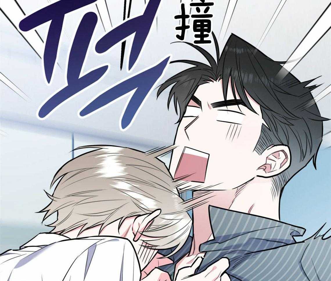 你和我不能这样 第32话 让我吻你吧 第30页