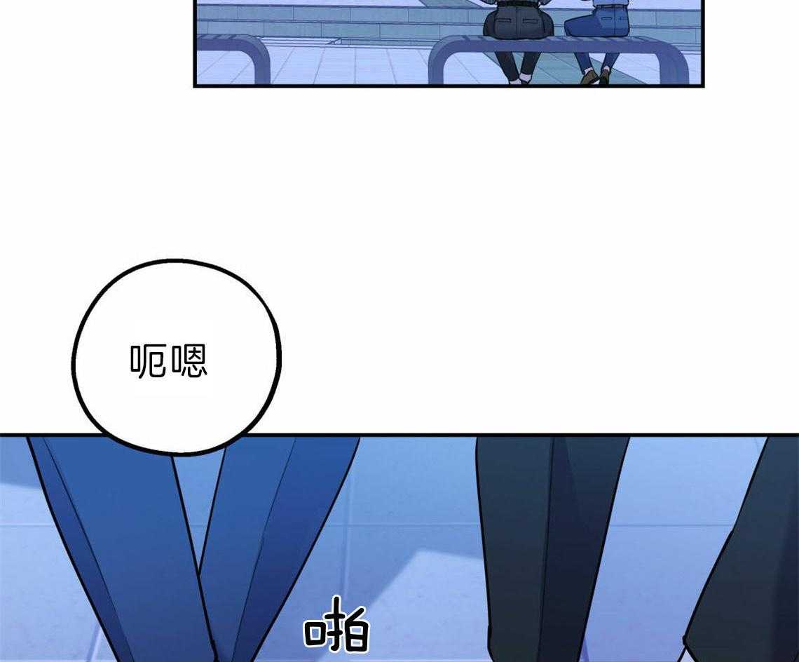 你和我不能这样 第34话 失败的初恋 第25页