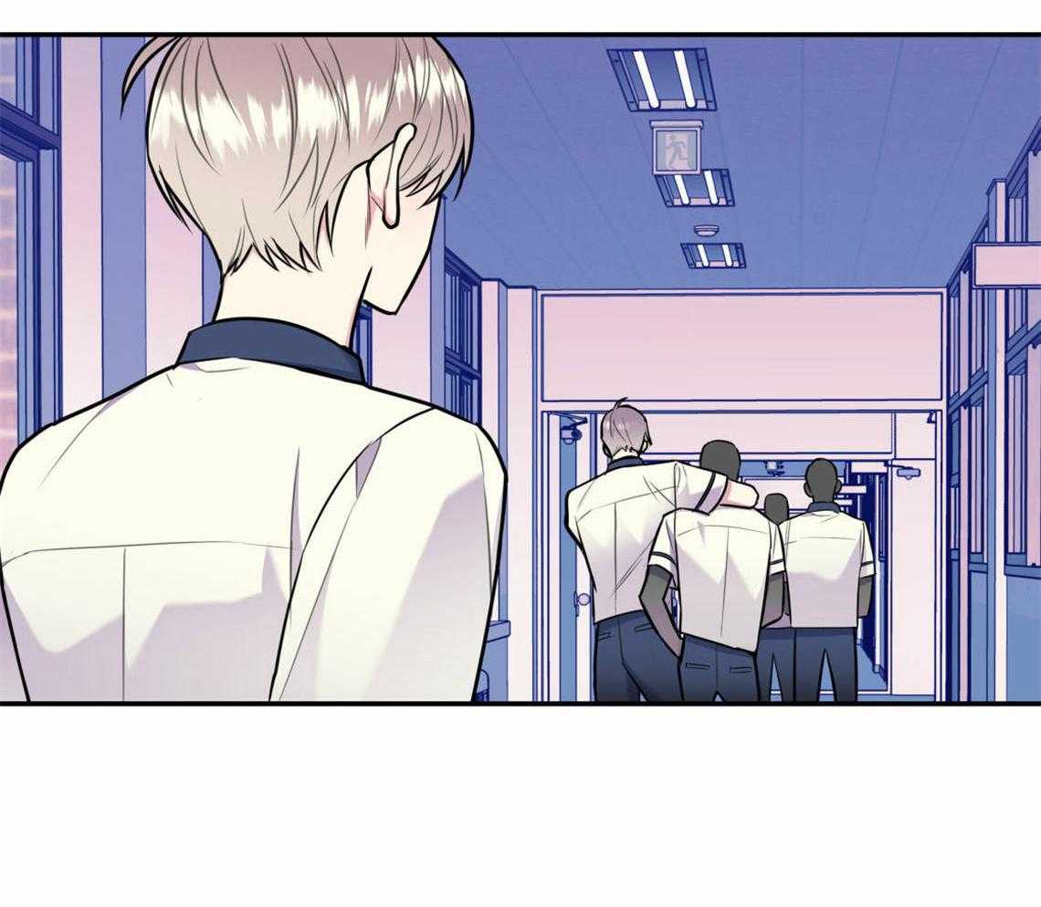 你和我不能这样 第34话 失败的初恋 第42页