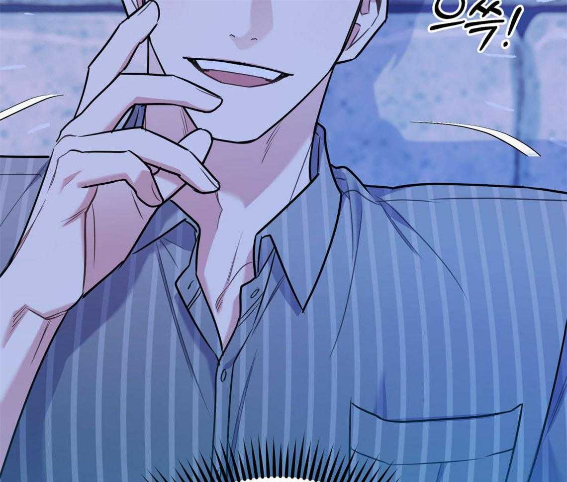 你和我不能这样 第35话 用事实来挑衅 第36页
