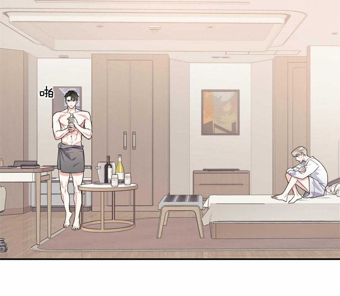 你和我不能这样 第36话 开始后悔 第20页
