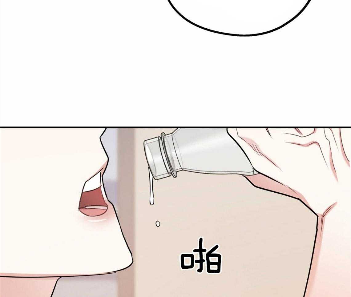 你和我不能这样 第36话 开始后悔 第26页