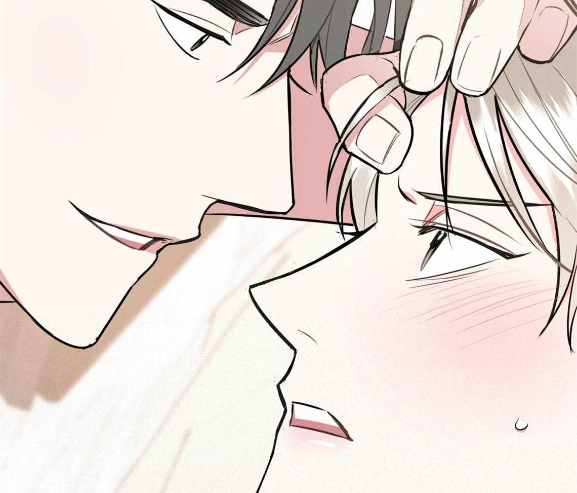 你和我不能这样 第37话 受他影响 第12页