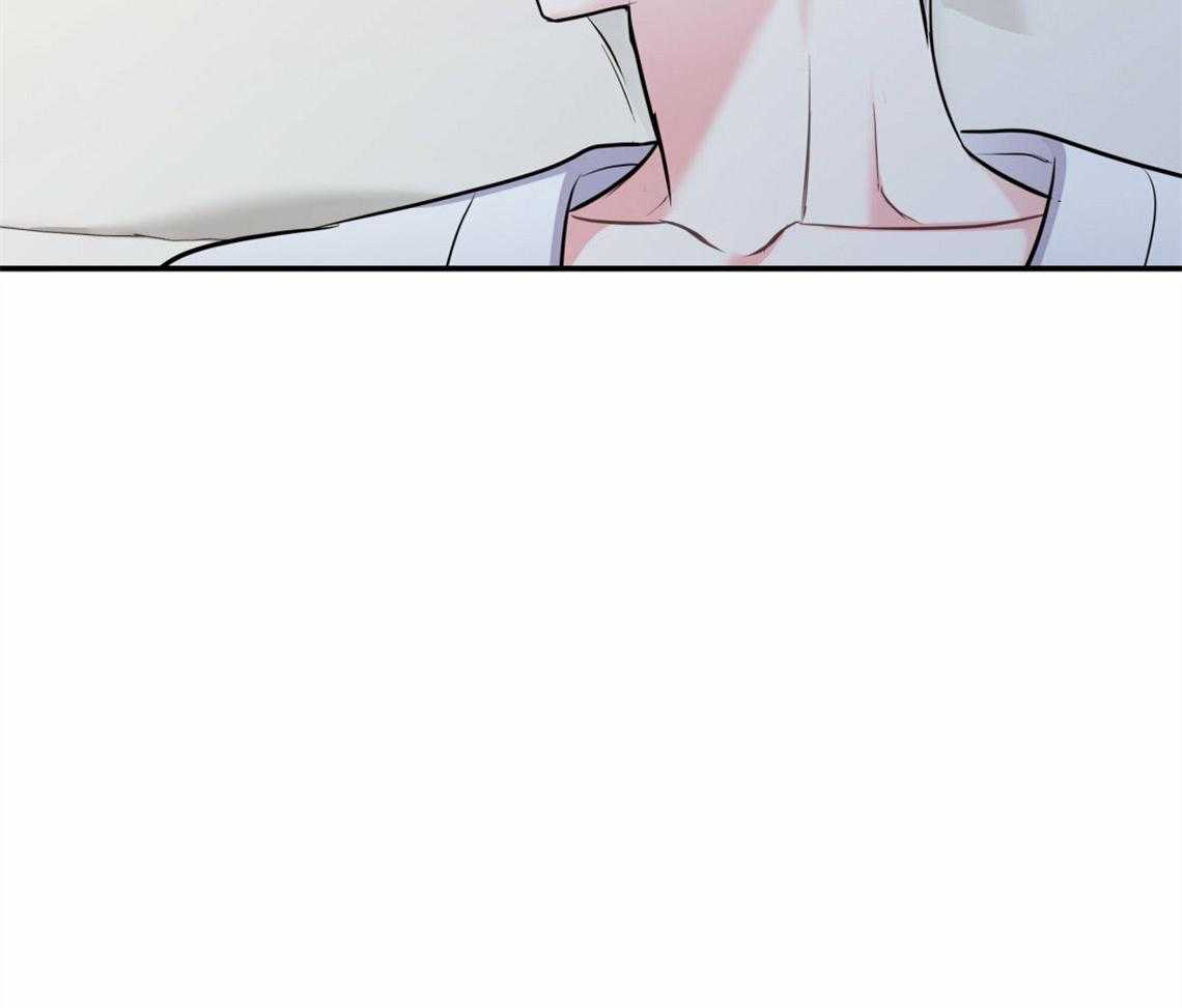 你和我不能这样 第37话 受他影响 第24页