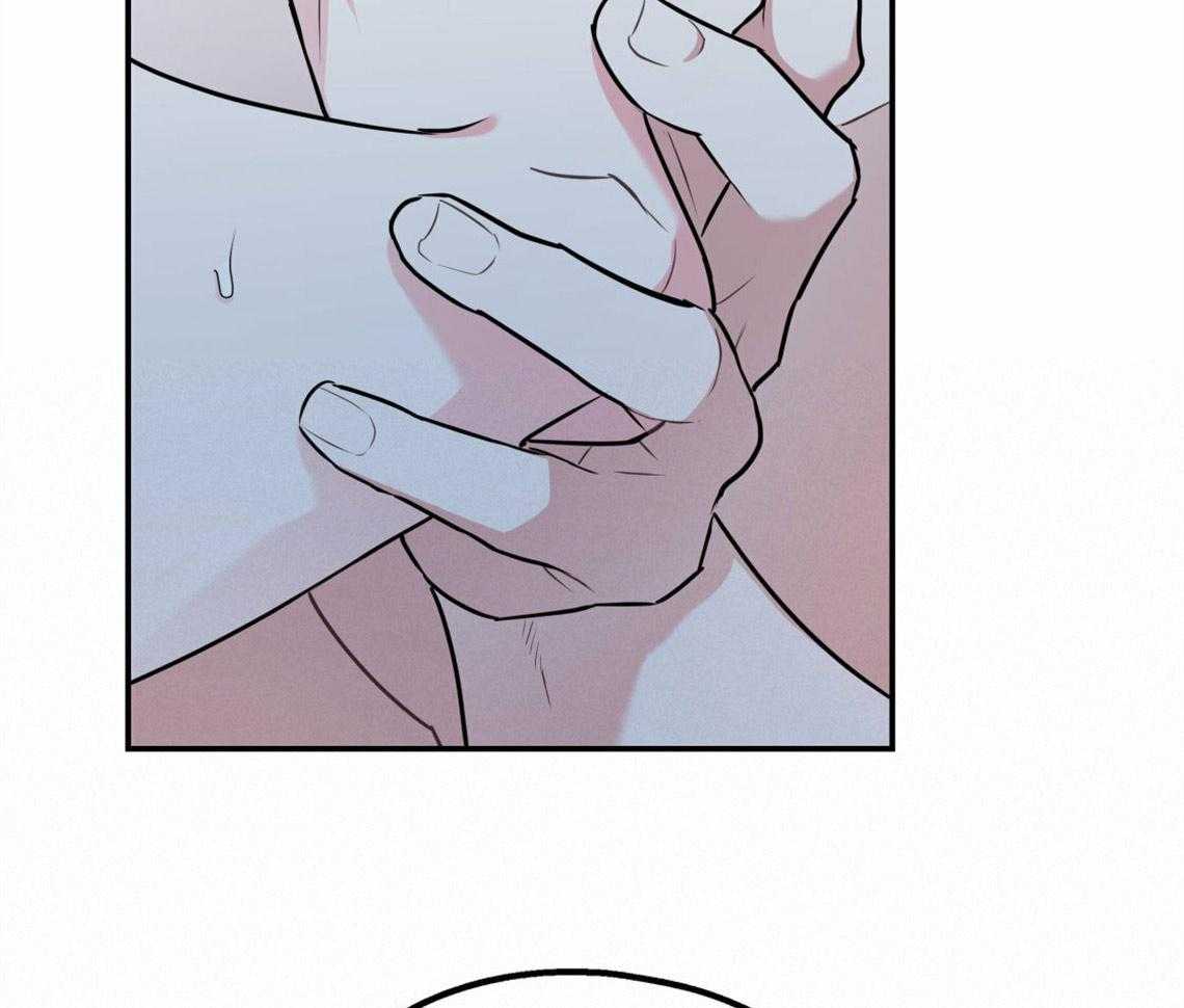 你和我不能这样 第37话 受他影响 第51页