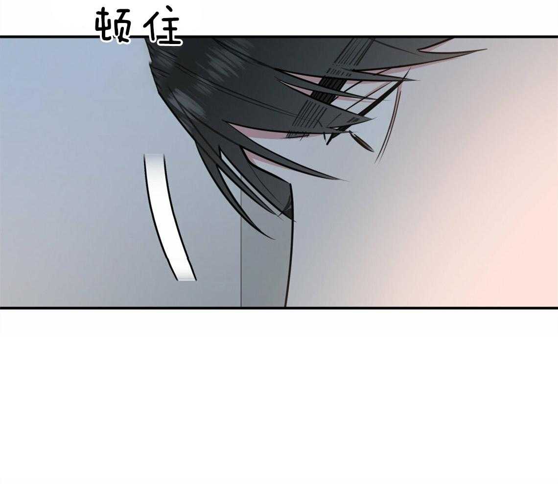 你和我不能这样 第37话 受他影响 第62页