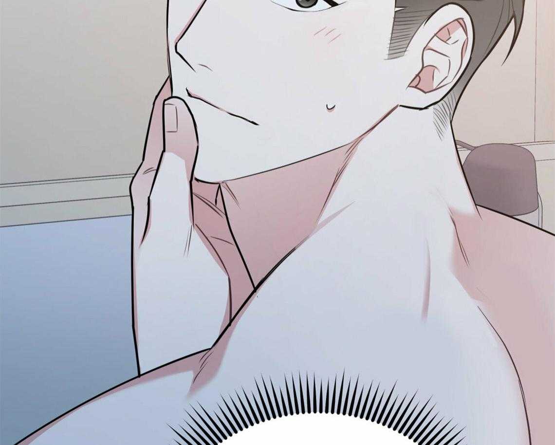 你和我不能这样 第37话 受他影响 第70页