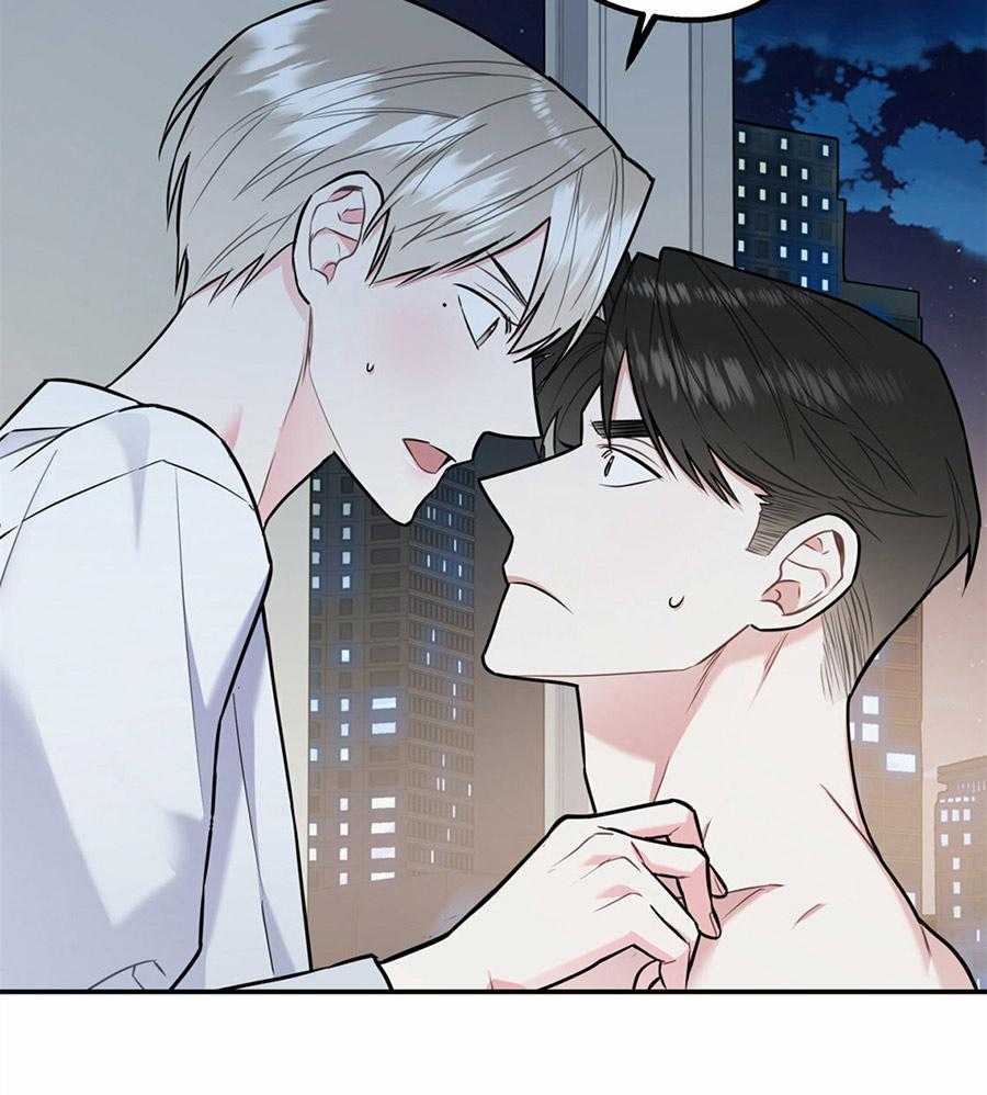 你和我不能这样 第39话 融化的眼神 第30页