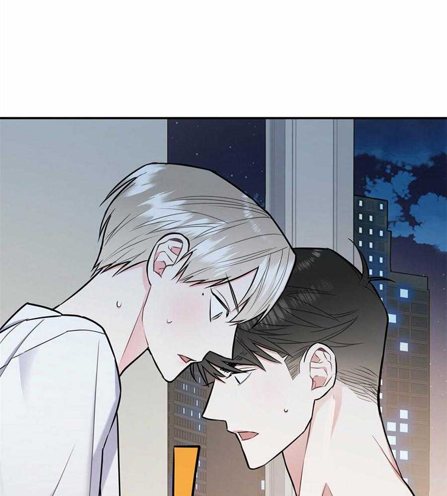 你和我不能这样 第39话 融化的眼神 第31页