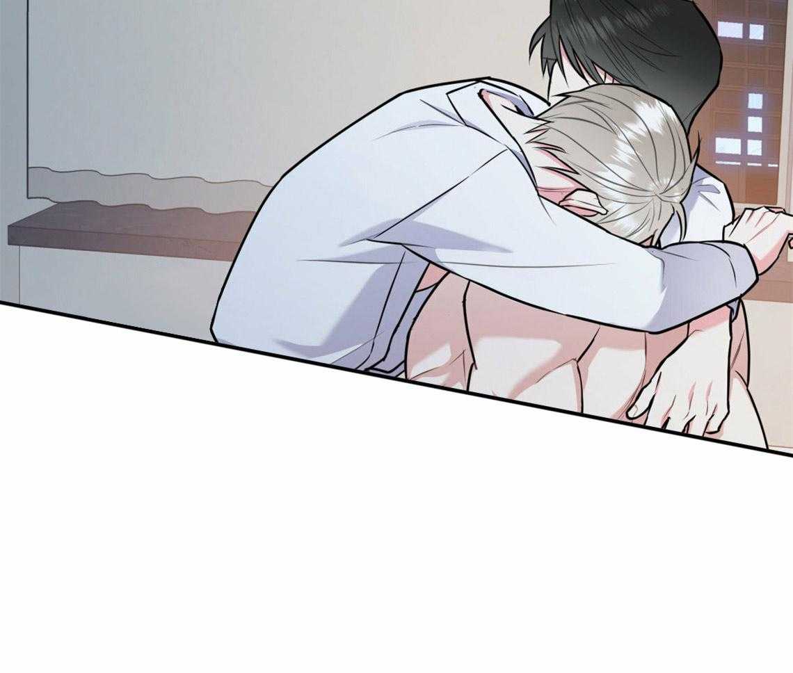 你和我不能这样 第40话 教育时间 第32页
