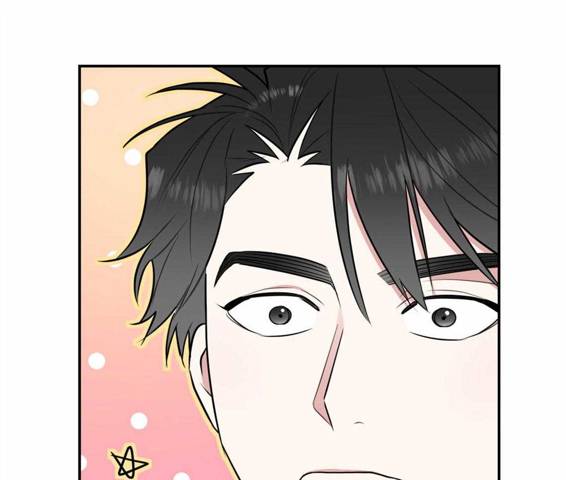 你和我不能这样 第40话 教育时间 第33页