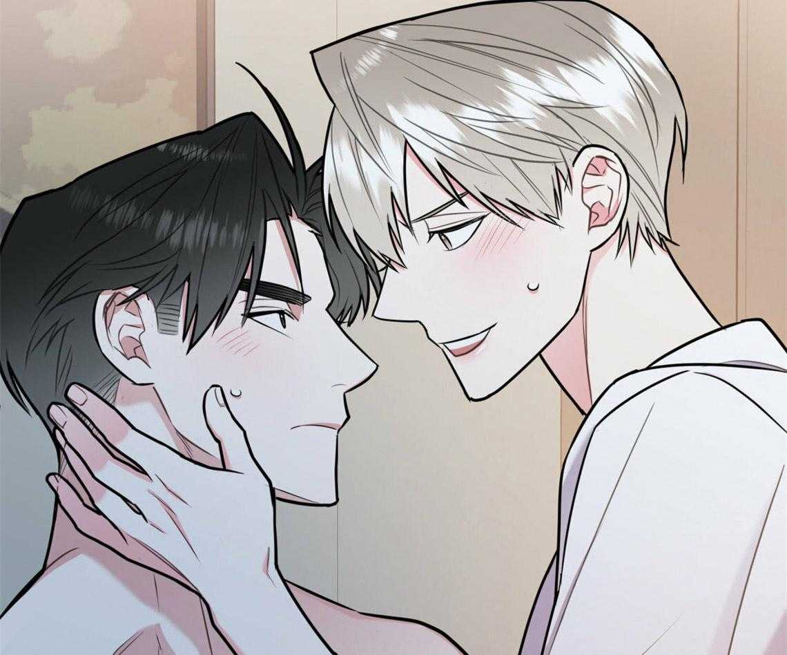 你和我不能这样 第40话 教育时间 第59页