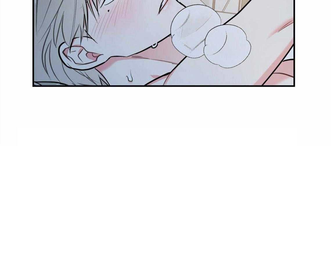 你和我不能这样 第41话 有点危险 第38页